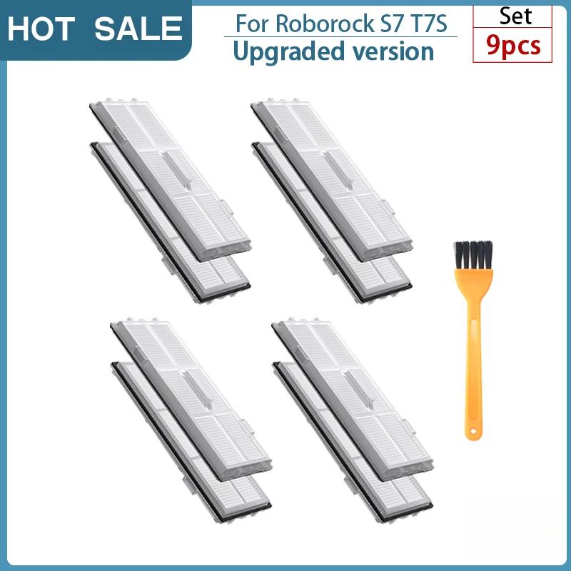 HEPA Filter For Roborock S8 /S8 Pro Ultra / S7 MaxV Ultra / S7 / T7S PLUS / G10S PRO Spare Parts Robot Vacuum Cleaner Accesories