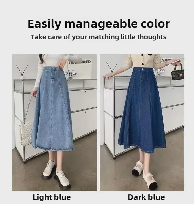 Women's 2023 Spring/Autumn Denim Fishtail A-line Midi Skirt