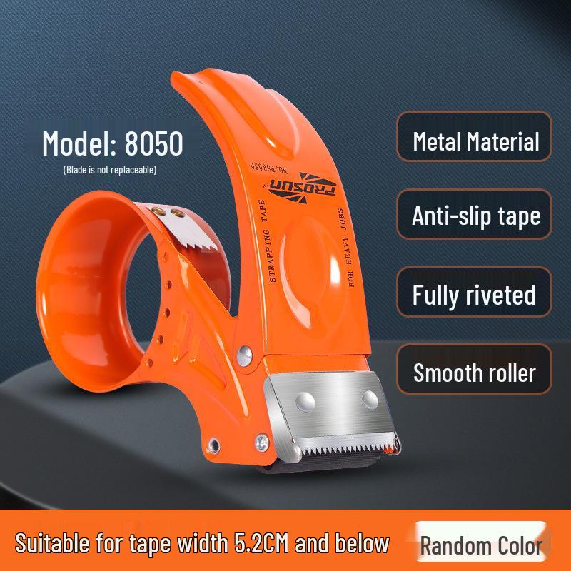5cm Transparent Tape Cutter & Sealer for Carton Packaging