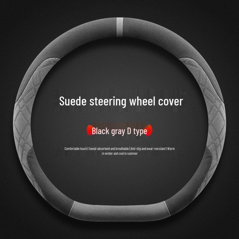 2026 Changan EADO/CS55/CS75 Winter Plush Steering Wheel Cover