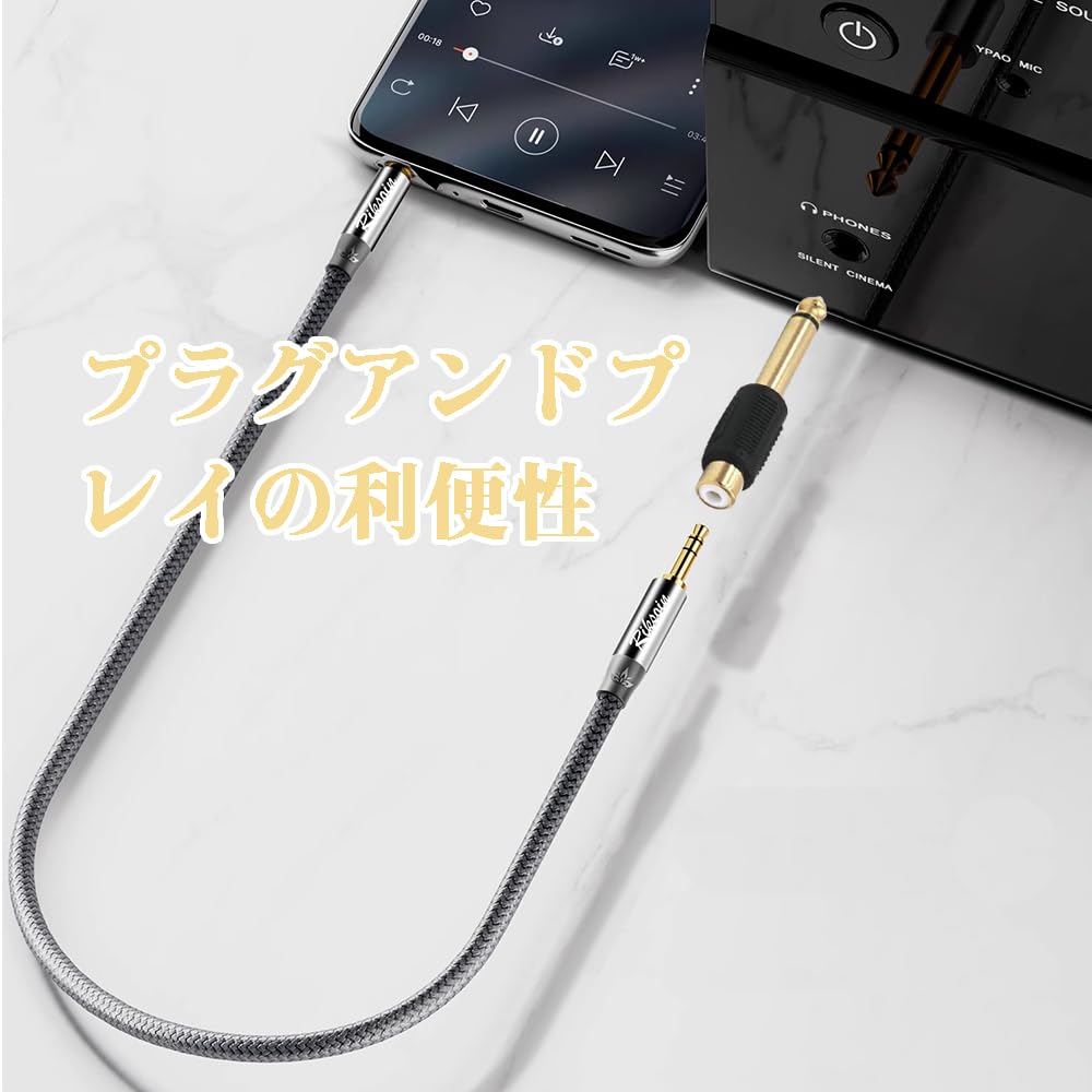 Phone Adapter Plug Male to RCA Female Conversion Adapter Gold Plated Audio Adapter Plug Connector Audio Plug Conversion Plug RCA Jack 2 Pieces 6.35mm