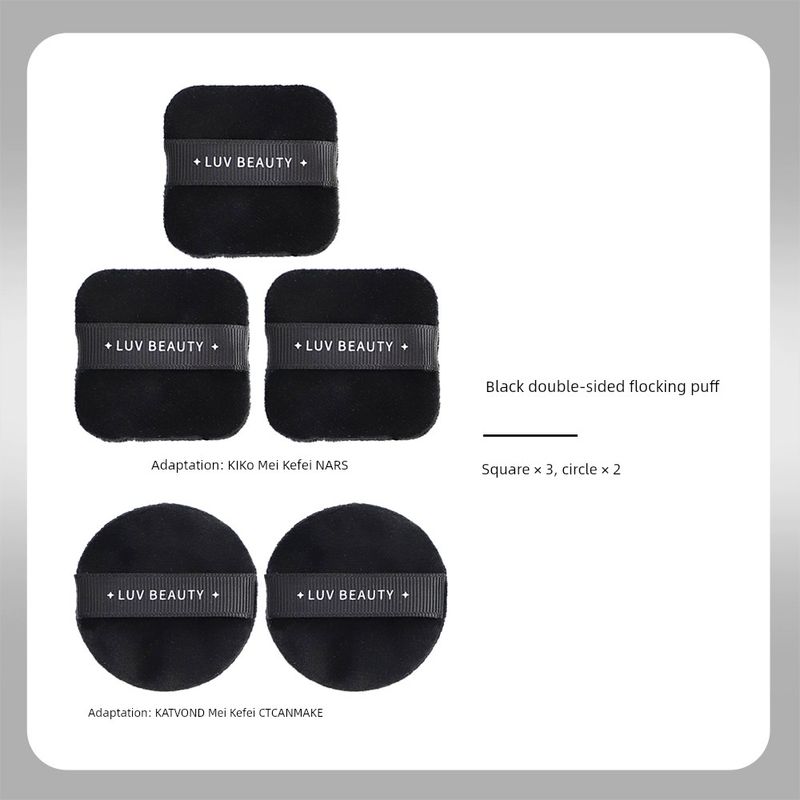 Double-Sided Soft Replacement Flocking Powder Puff Black Round*2+Black Square*3
