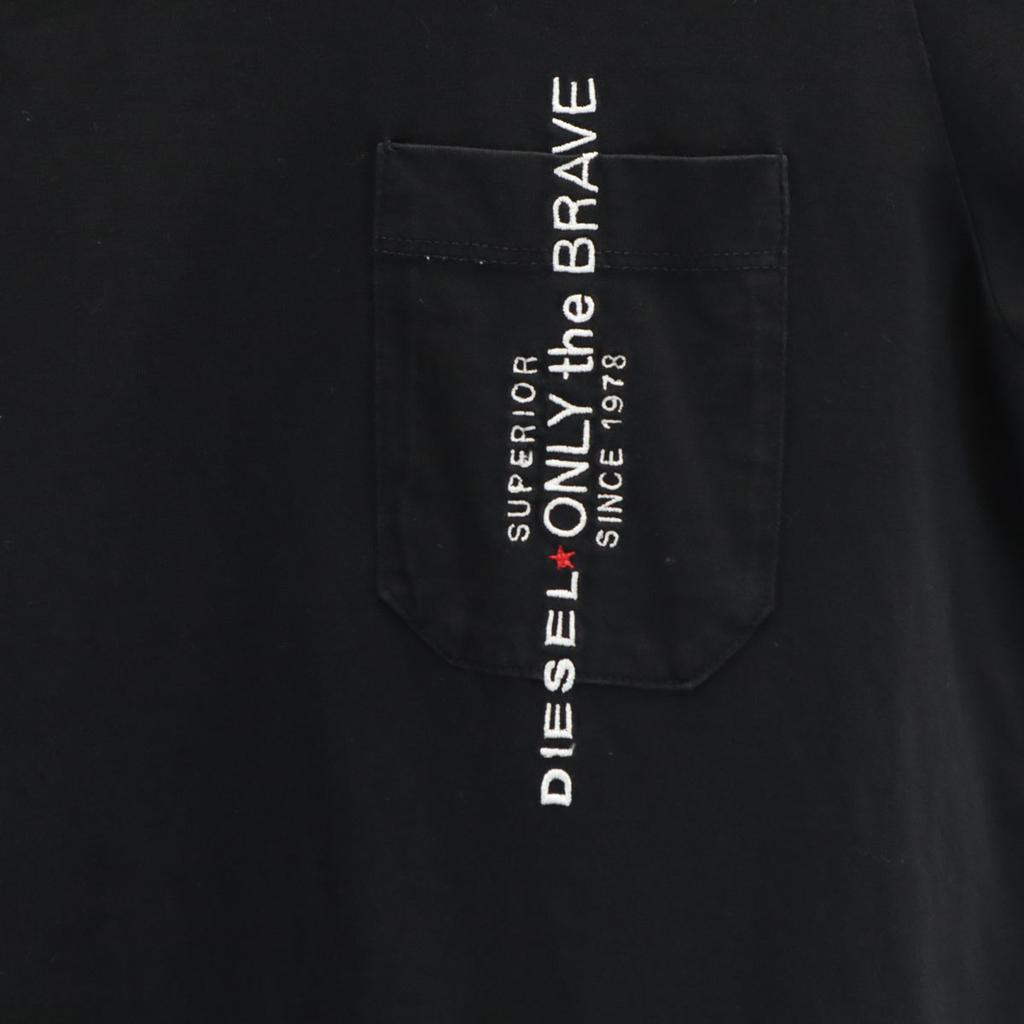 Diesel Made In Bulgaria Short Sleeve T-shirt S Black Poke T Men's Used