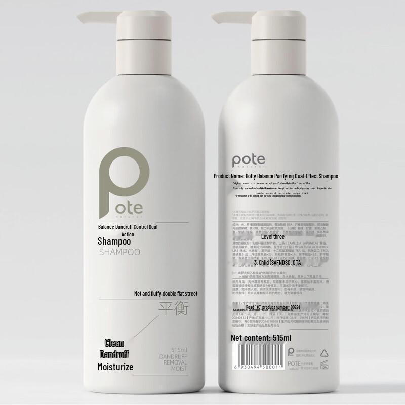 Baitai Balance Anti-Dandruff Dual-Effect Shampoo 515ml