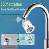 Copper Faucet Filter: Universal Anti-Splash Kitchen Tap & Dechlorination Water Purifier for Household & Vegetable Sink.