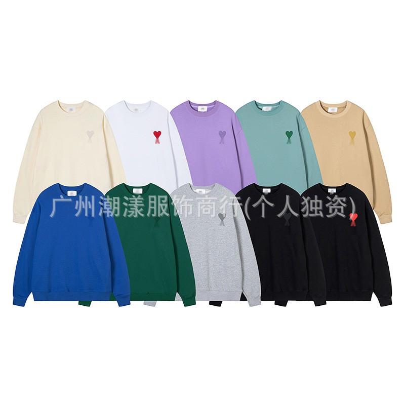 Unisex Embroidered Heart Hoodie Sweatshirt Casual Loose Fit Cotton Pullover Winter