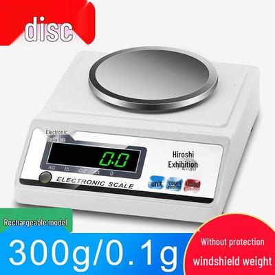 Haozhan HZ-CN2003 Electronic Balance Scale (CN Version)