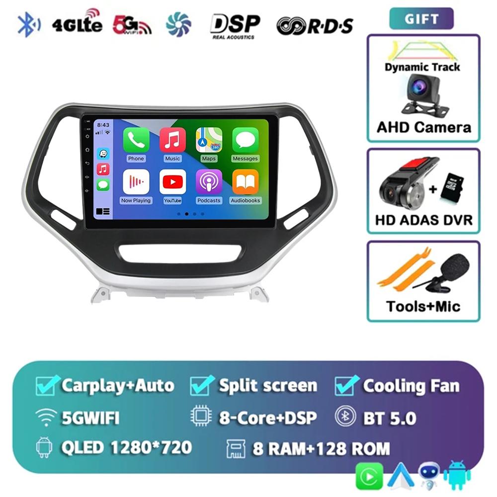 Android 14 Carplay Auto WIFI+4G Car Radio For Jeep Cherokee 5 2014-2018 Multimedia GPS Video Player Stereo 2din Dsp Head Unit