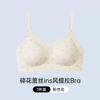 Japanese sweet printed lace less small breasts gathered without steel ring upper support anti-sagging collection breast bra cover
