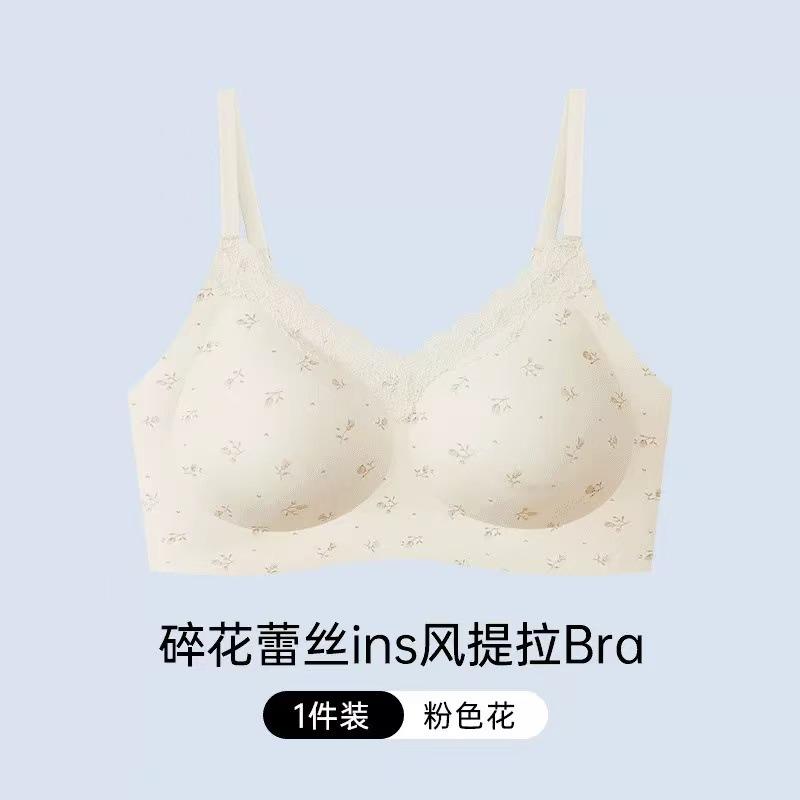 Japanese sweet printed lace less small breasts gathered without steel ring upper support anti-sagging collection breast bra cover