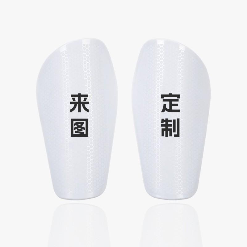 Professional Mini Soccer Shin Guards Training Mirror Matte Honeycomb PU Protection S M L XL
