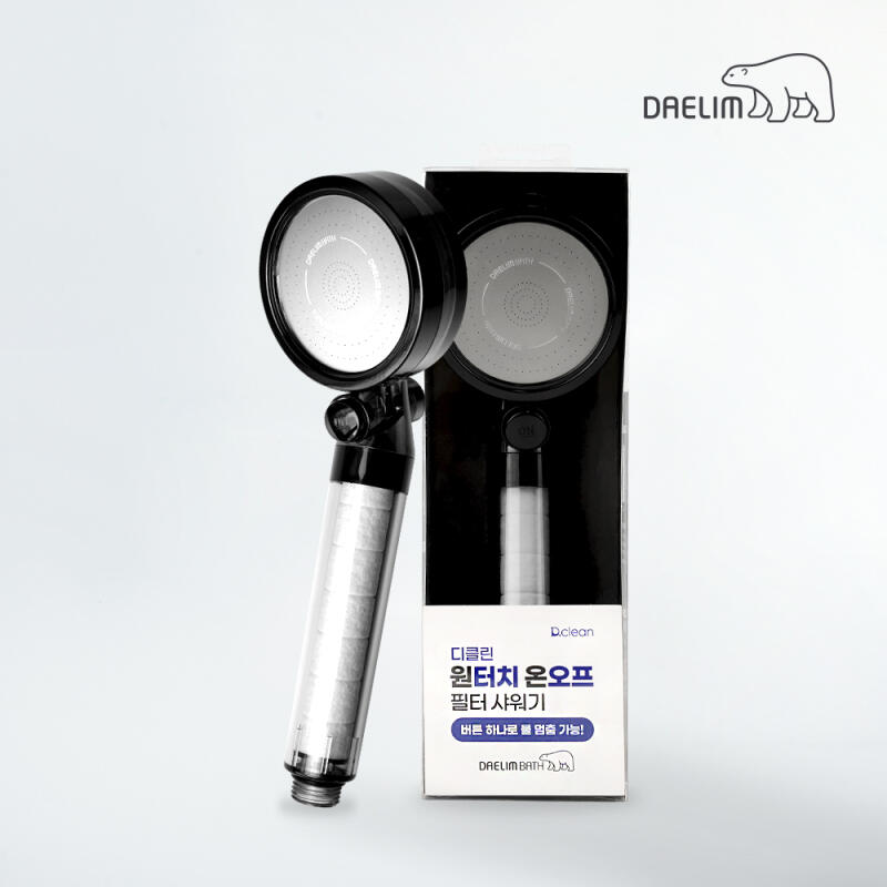 

DAELIM Declin ver. 2 one-touch on-off filter shower head main unit