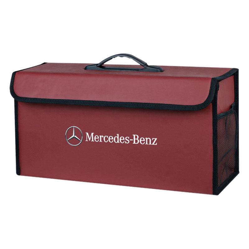 GLC GLB Car Trunk Organizer Box Large Capacity Foldable Storag Bag For Mercedes Benz AMG W204 W205 W203 W211 W212 W213 W201 W21