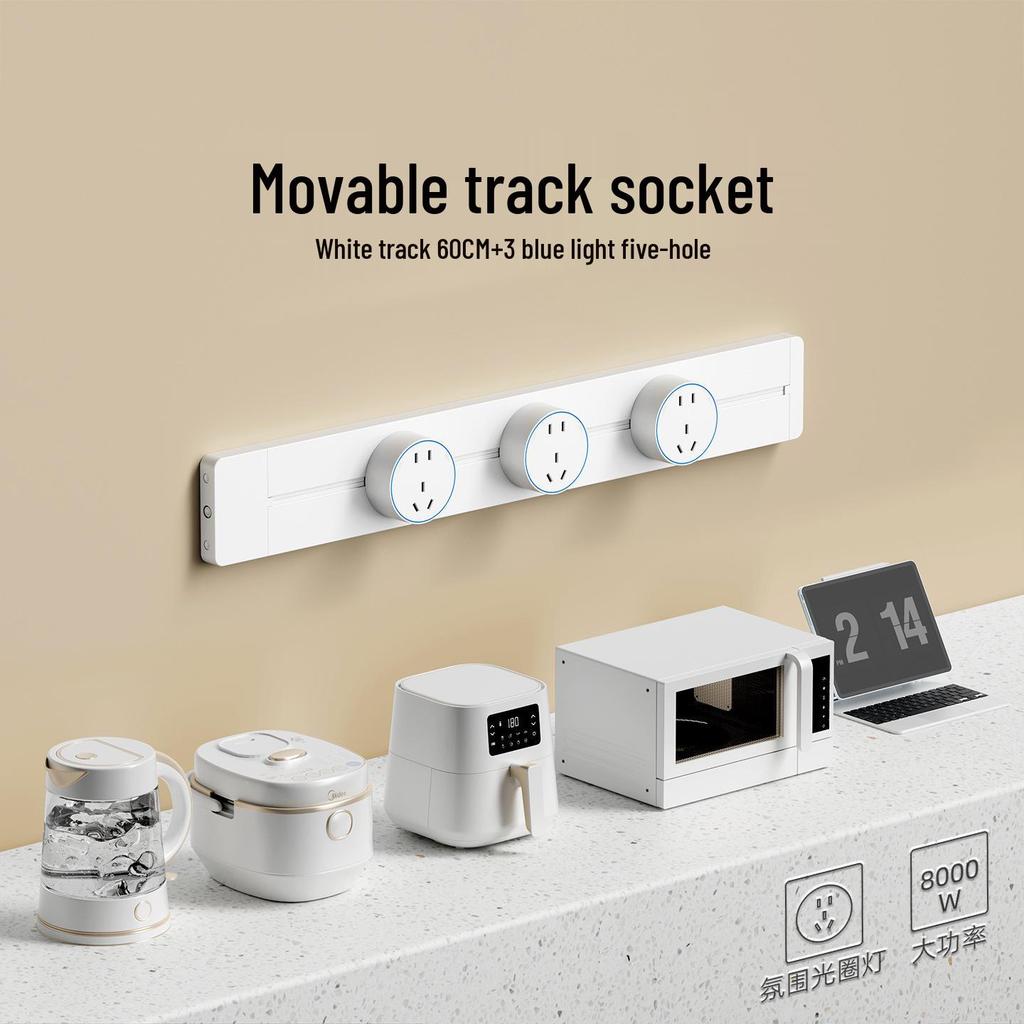 Adjustable Power Strip with One-Key Shut-Off for Kitchen, Living Room, Bedroom