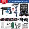 Dongcheng 24V Cordless Power Tool Combo Kit CN Plug (adapter Included)