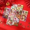 6pcs Traditional God of Wealth Red Envelope Cartoon Lucky Money Bags Money Packet  New Year Gifts