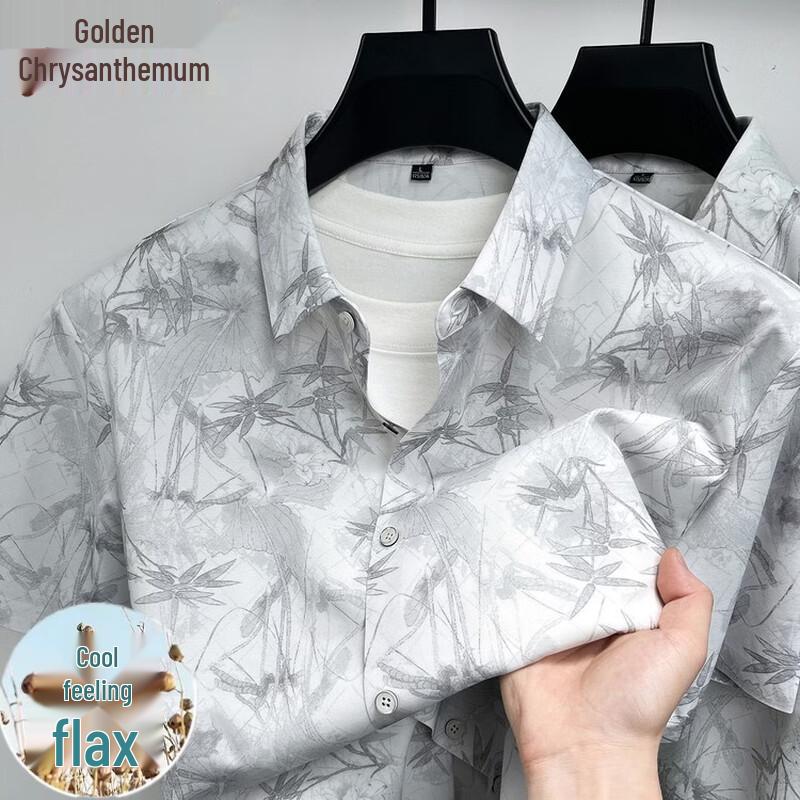 Men s Old Money Style Linen Blend Short Sleeve Casual Shirt 3XL