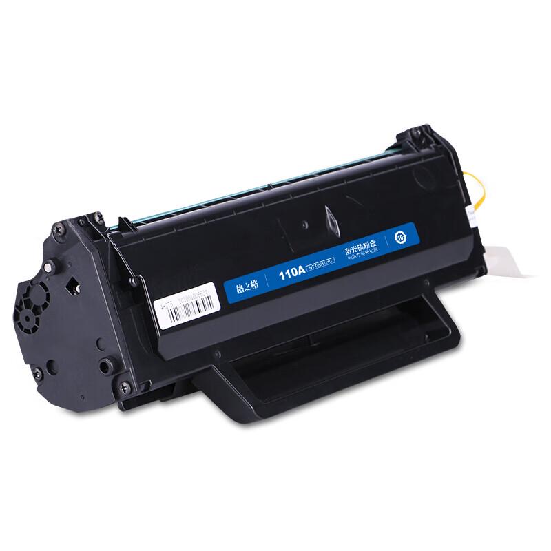 Compatible W1110A Black Toner Cartridge for HP Printers