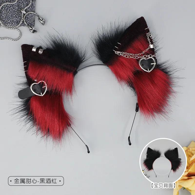 New Cartoon Headband Cat Foxes Ears Shape Hair Hoop Plush Carnivals Party Headpiece Cosplay Party Costume Props Unisex