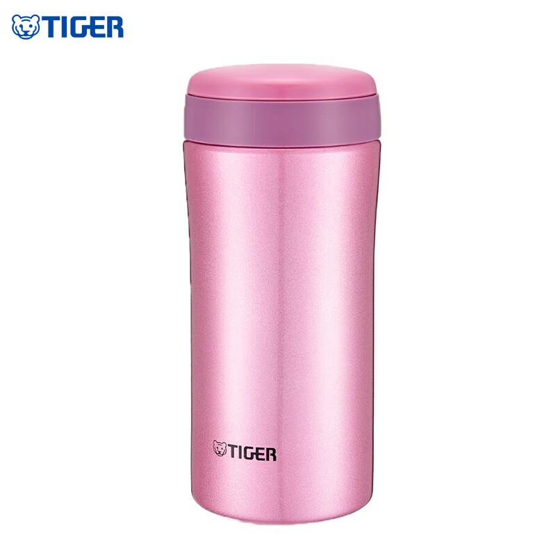 Tiger Brand 350ml Vacuum Insulated Bottle