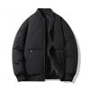 Down Cotton-padded Jacket Winter Thickened Cotton-padded Jacket Men's Casual Winter Coat Trendy Cotton-padded Jacket Top