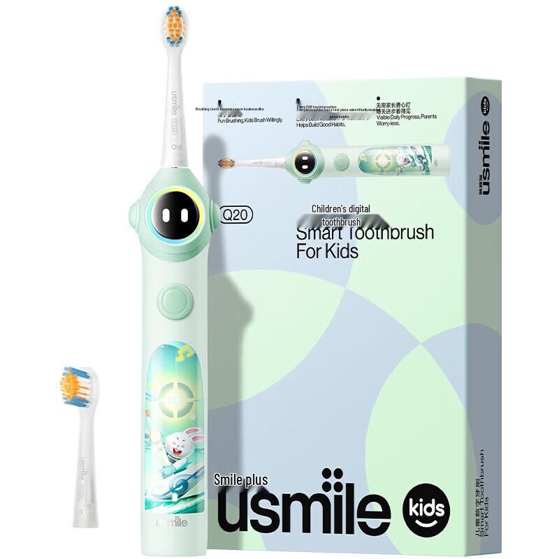

Usmile Q20 Kids Smart Sonic Electric Toothbrush