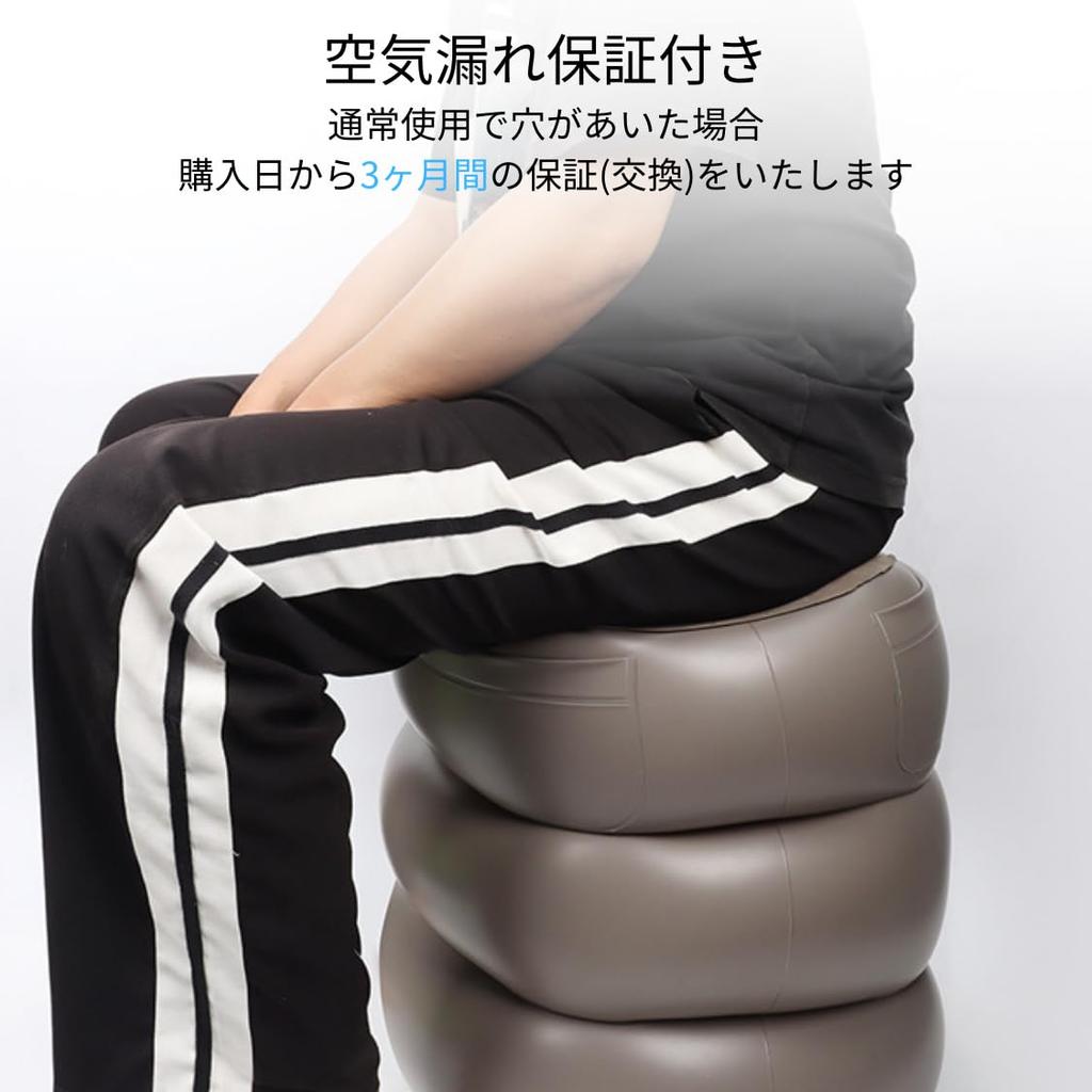 Adelphos Air Height with Pocket and Storage for and Back Suitable for FOOT5 of Footrest, 3-Level Adjustment, Foldable, Bag, Airplanes, Cars, Seats,