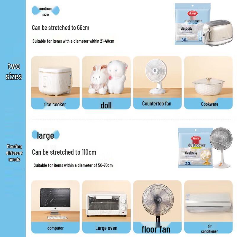 Meiliya Einweg-Gerätestaubschutzhüllen