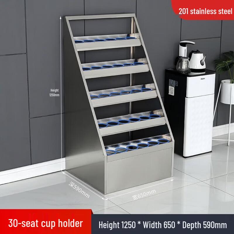 WEZHO 30-Slot Stainless Steel Cup  Bottle Rack