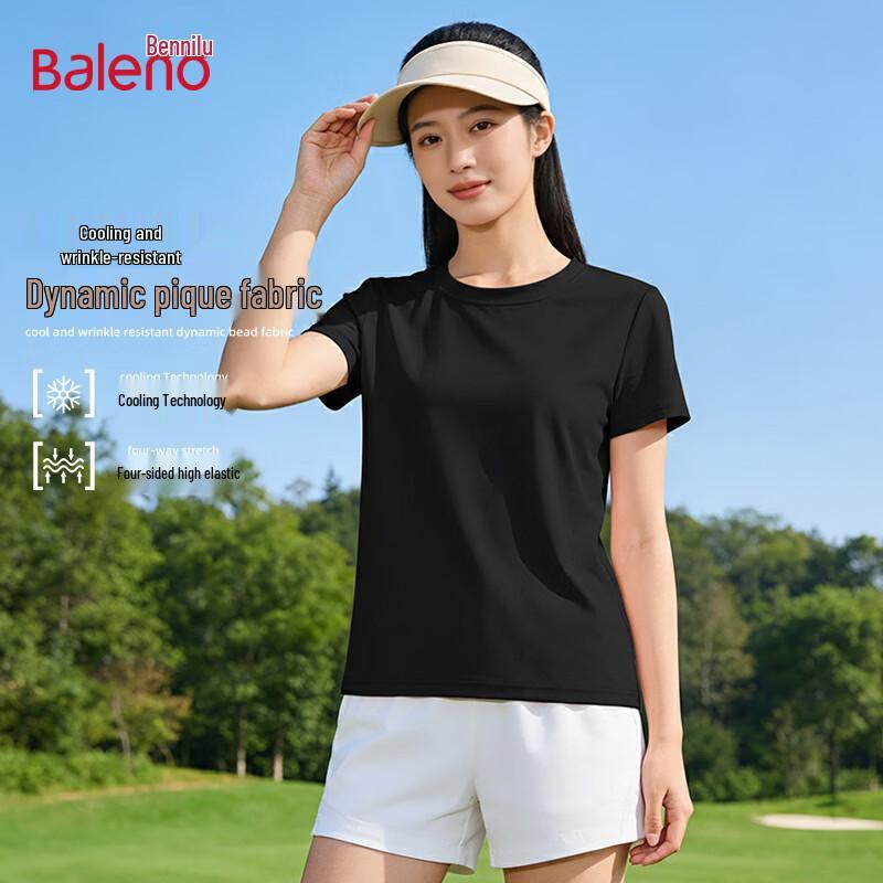 Baleno Women s Cooling Pique Short Sleeve T-Shirt L