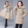 Women's Mid-Length Slimming Down Cotton Jacket with Large Fur Collar - Winter Padded Coat for Mothers & Elderly.