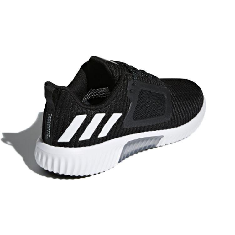 Adidas Climacool Vent Round Toe Lace-Up Mesh Slip-Resistant Durable Breathable Low-Top Marathon Running Shoes Men Sneaker Black White CM7405