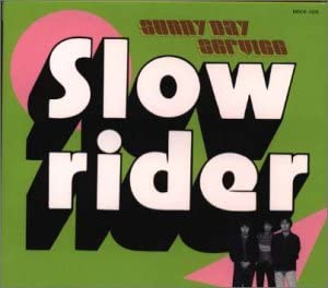 

CD SUNNY DAY SERVICE - Slowrider MDCS1026 Midi Inc. 1999 Япония Японская поп/рок Б/У
