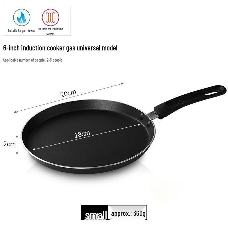 Chuda Huang Non-stick Flat Frying Pan