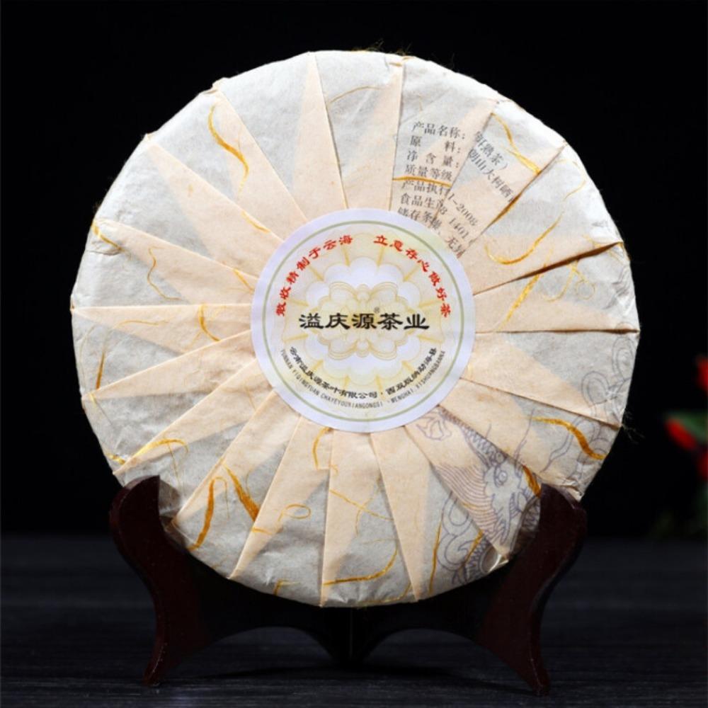 357g Top Grade Ripe Pu-erh Tea Cake Yunnan China Healthy