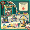 Children'S Variety Of Diy Assembled Particles Building Block 3-4 Years Old Educational Toys D