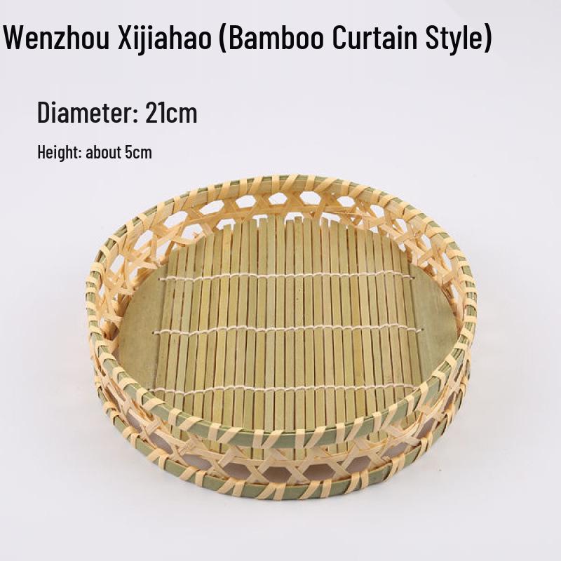 Bamboo Woven Storage Set: Includes Small Basket for Scallions, Ginger, Garlic, Winnowing Fan, Steamer, Fruit Plate, and Shelf.