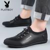 Gongzi Genuine Men's Shoes Leather Casual Breathable Leather Shoes Men's Summer Versatile Doudou Shoes