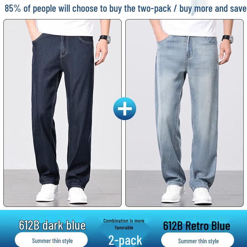 Luozhi Men's Premium Tencel Cooling Straight Jeans