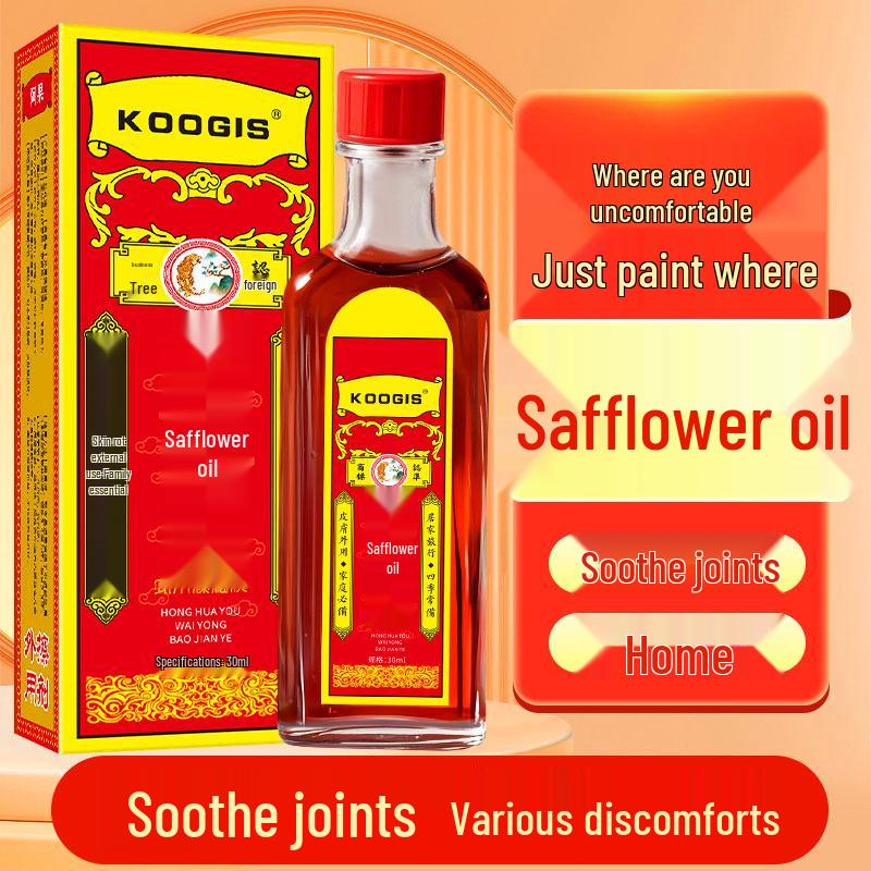 Продукты для здоровья и хорошего самочувствия KOOGIS