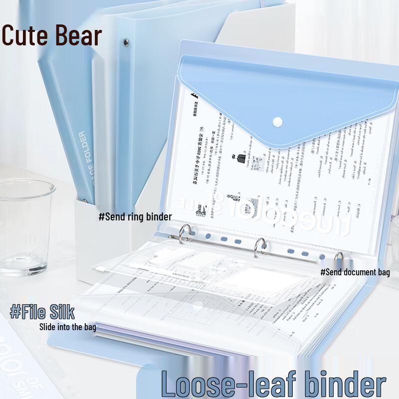 Meng Ke Xiong A4 Detachable Loose-Leaf Folder & Document Sleeves