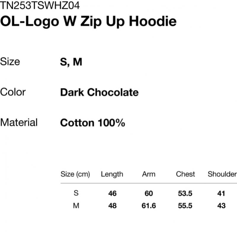Thisisneverthat Ol Logo W Zip Up Hoodie Dark chocOlate