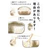 IWANO [Made in Japan Ohitsu] Handmade Banko Ware Rice Container, Featured on TBS's "Gachiri Monday!!," Keeps rice fresh and delicious. Microwave-safe,