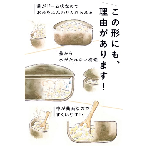 IWANO [Made in Japan Ohitsu] Handmade Banko Ware Rice Container, Featured on TBS's "Gachiri Monday!!," Keeps rice fresh and delicious. Microwave-safe,