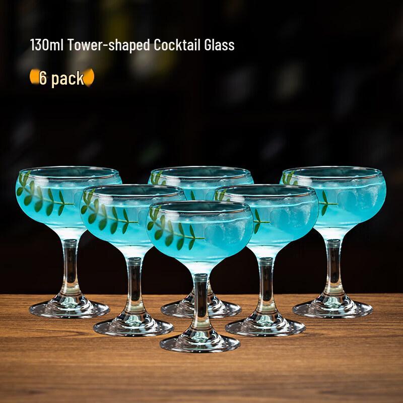 Premium Thickened Glass Cocktail & Beverage Cup