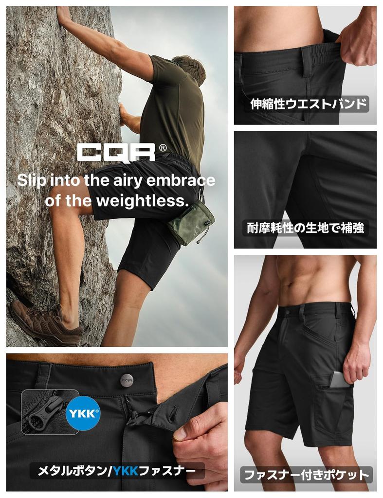 CQR Cargo Taktiska Löst Sittande Sommar Arbetskläder Herrshorts, Andningsbara, Svettabsorberande, Snabbtorkande, Lättviktiga, Passform, Byxor, Vandring, Camping,
