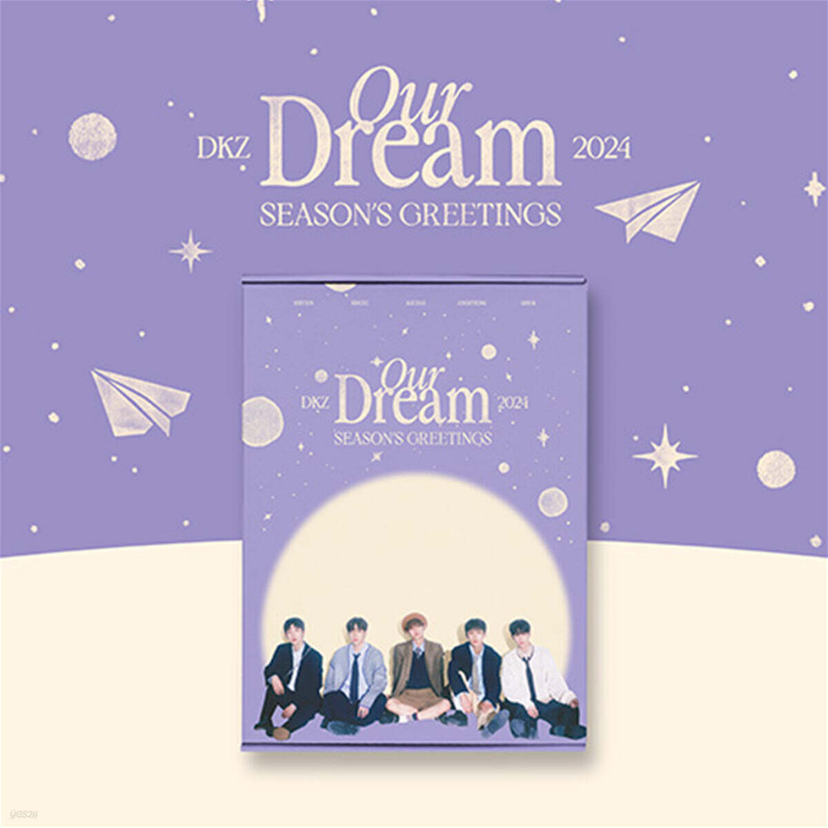 

DKZ (DKZ) 2024 SEASON S GREETINGS [Our Dream]