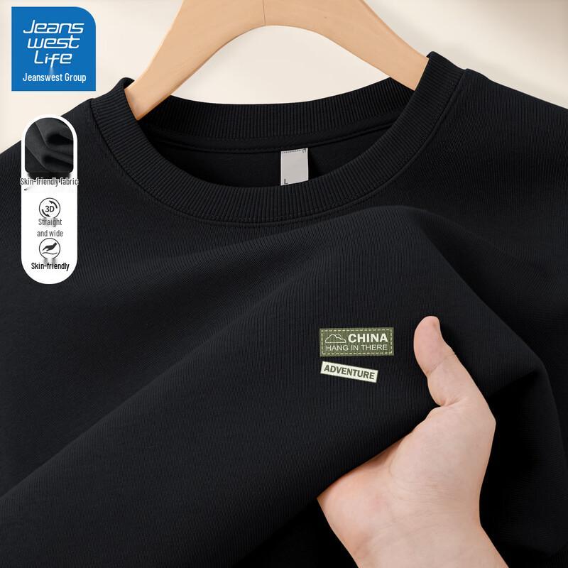 

JEANSWEST LIFE Men s Crew Neck Graphic Long Sleeve Sweatshirt XL