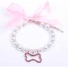 Dog Cat Pearls Necklace Collar with Rhinestones Bone Charm Pendant Pet Puppy Jewelry Accessory (Pink, Small)