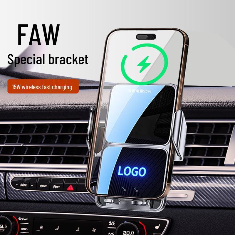 Jiefang JH6 Wireless Charger & Navigation Mount for Trucks